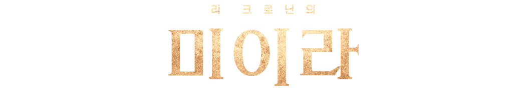 Title Image